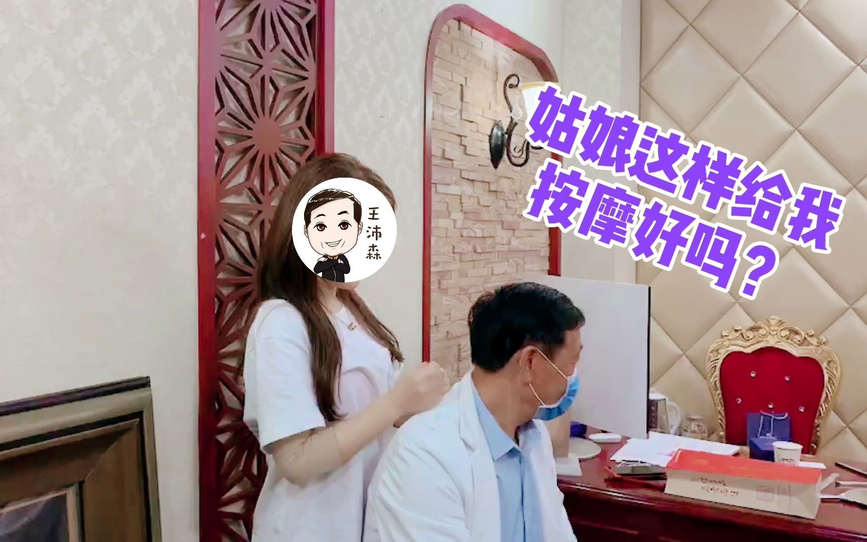 SVF脂肪胶丰胸+大腿环吸手术哔哩哔哩bilibili