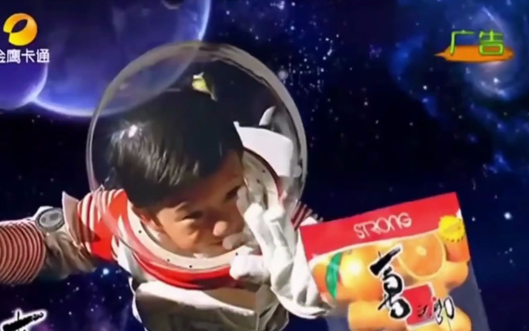 [图]长大我要当鬼畜明星