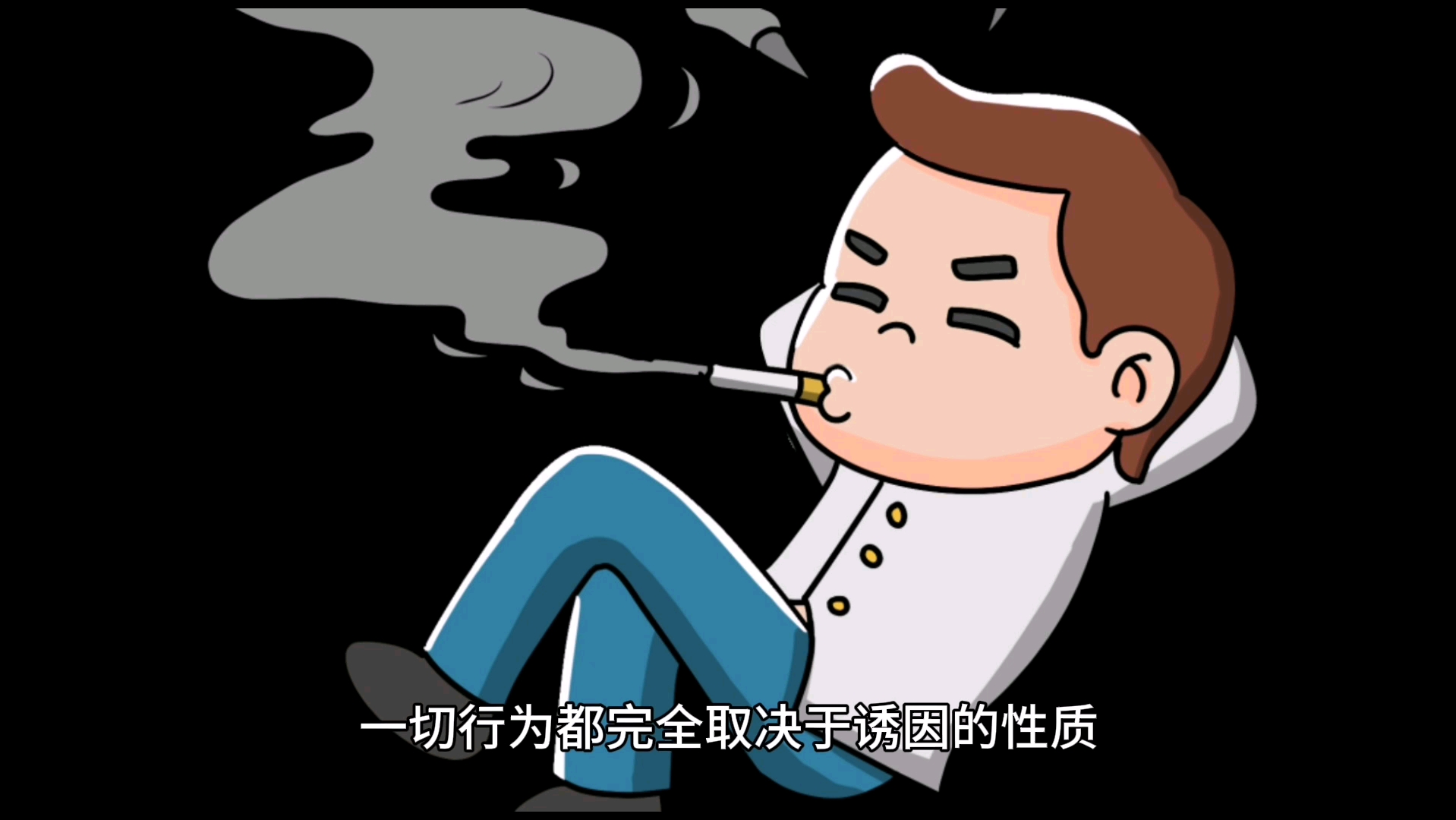 因为期待,所以群体高度易受暗示性?