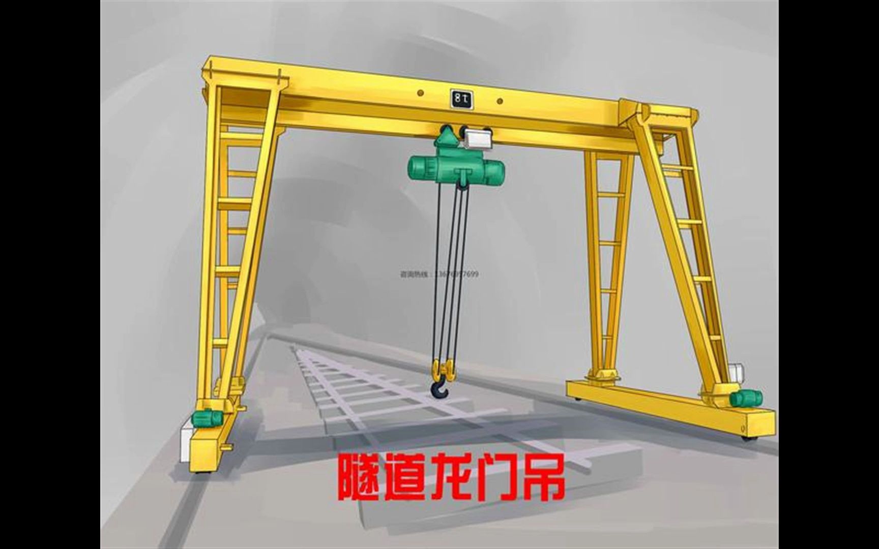 txxgy丰城龙门吊-大型龙门吊-起重机龙门吊-10吨20吨30吨单梁龙门吊◤