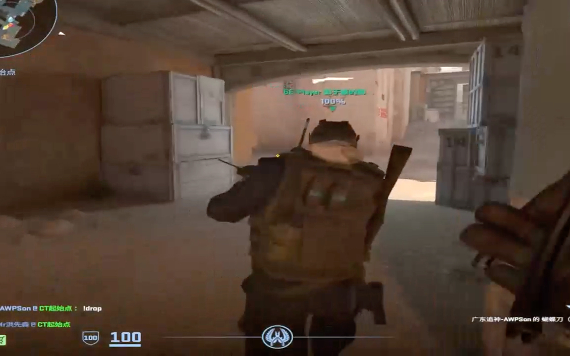 cs2游戏赛事高能季:19月18日cs2千万不能买的皮肤csgo