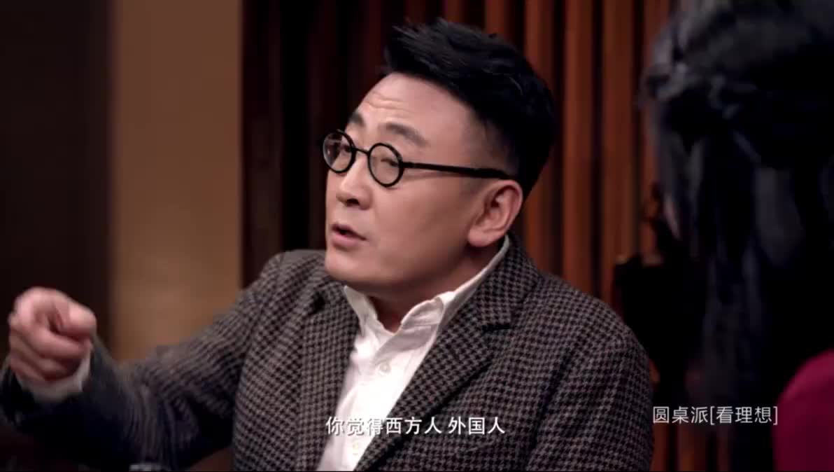 圆桌派:西方人竟也相亲!梁文道相亲观获蒋方舟认同,震惊窦文涛
