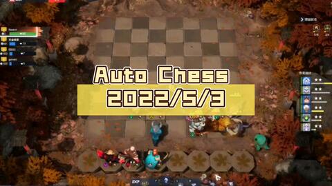 Cheat On Dota Auto Chess 哔哩哔哩