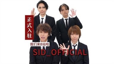 MY FIRST STORY you’re already dead Stream [北斗の拳] YOU'RE ALREADY DEAD - MY FIRST STORY by