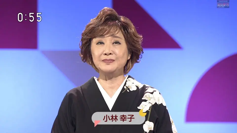 第7回ももいろ歌合戦】小林幸子「千本桜」_哔哩哔哩_bilibili