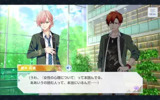 加賀谷蓮 哔哩哔哩 Bilibili