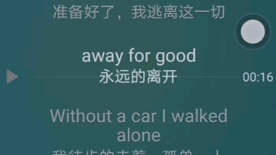 [图]【My favorite song】我的手机铃！