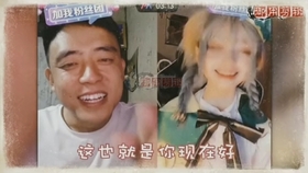 安妮 因为今天胸没在家 今天是a 哔哩哔哩 つロ干杯 Bilibili