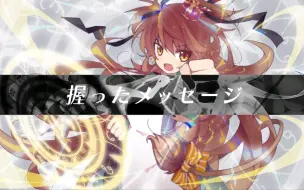 魔法科高校的劣等生 Lisa Rising Hope 哔哩哔哩 つロ干杯 Bilibili