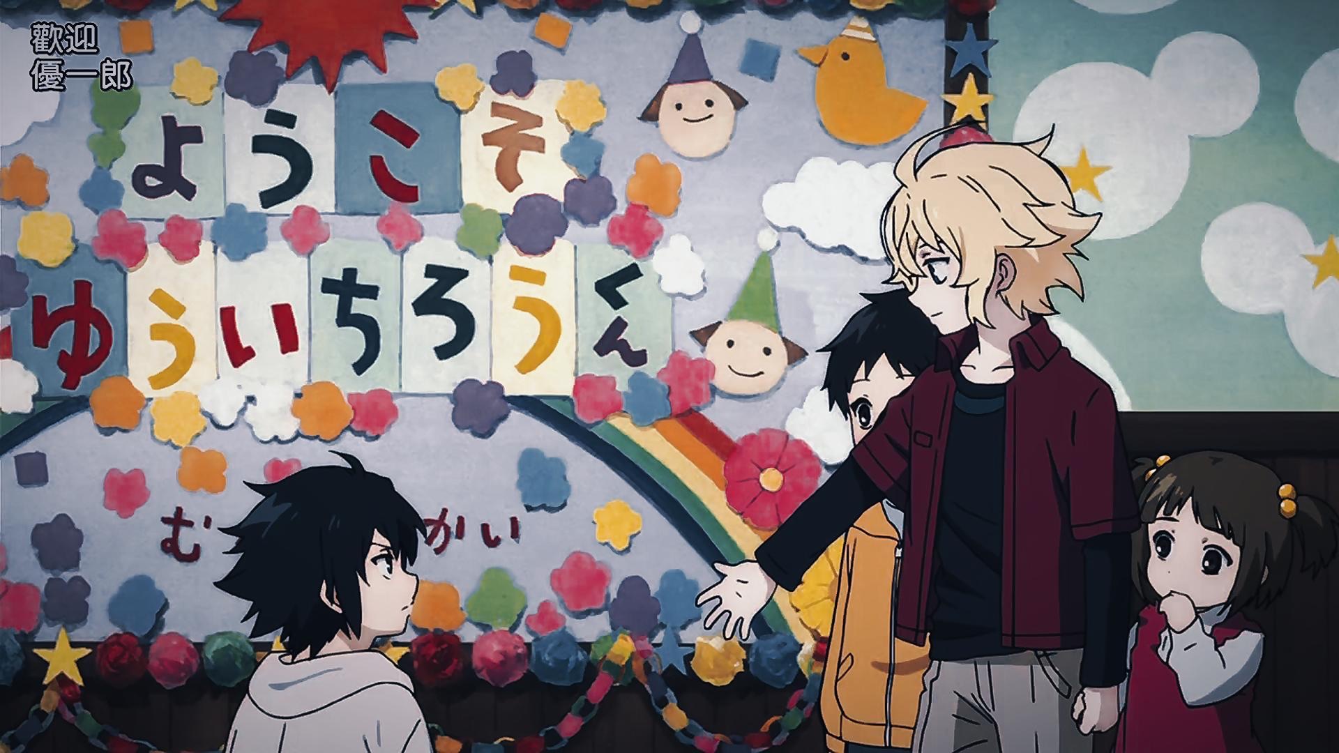 【终结的炽天使/米优】亡夫回忆录