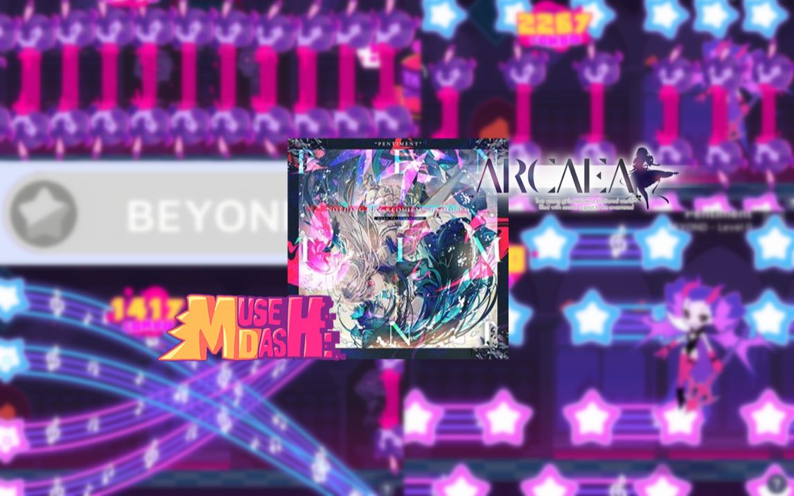 [图]史诗级震撼谱面！【MuseDash自制×Arcaea】Pentiment - BEYOND ?