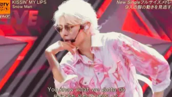 杰尼斯03年爱豆出众的舞台表现力，「KISSIN' MY LIPS」的15种开场 【村上真都Raul】