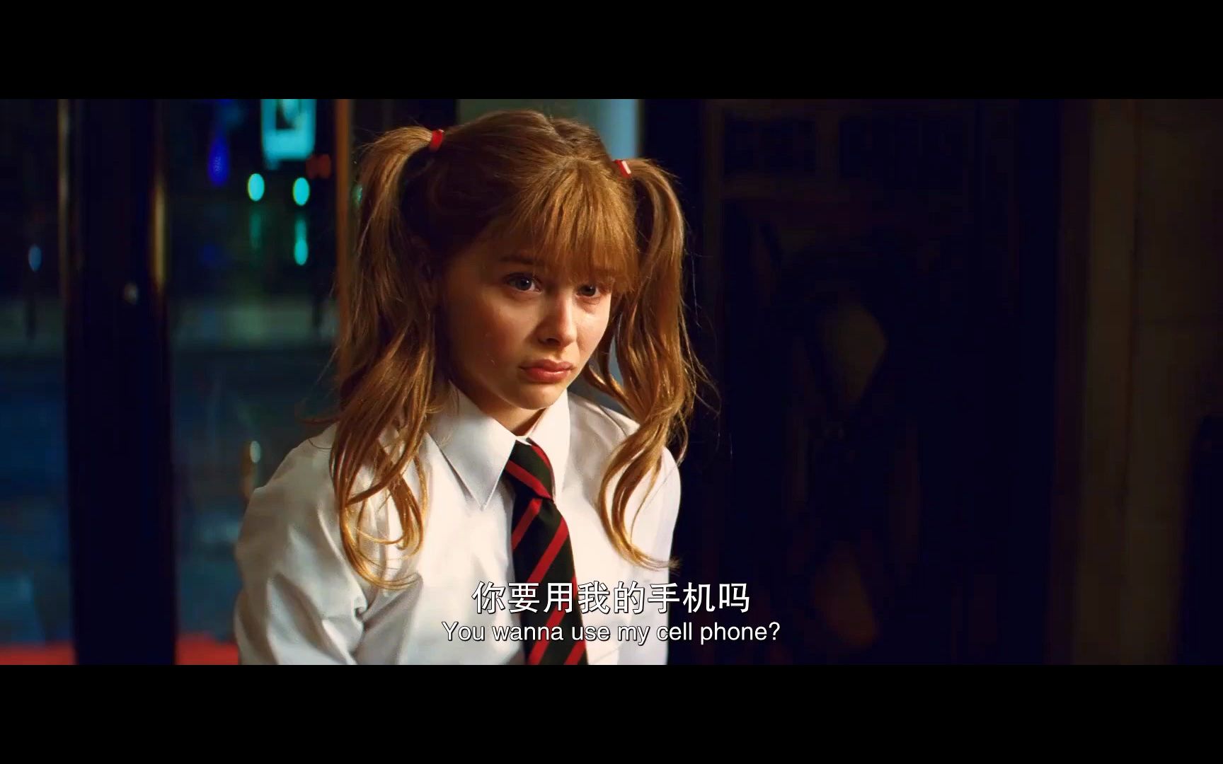 (海扁王)善良的正派叔叔帮助走丢的jk小女孩,结局让人意外