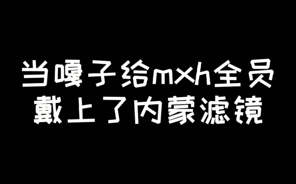 【阿云嘎郑云龙/声入人心】表情包合集哔哩哔哩bilibili