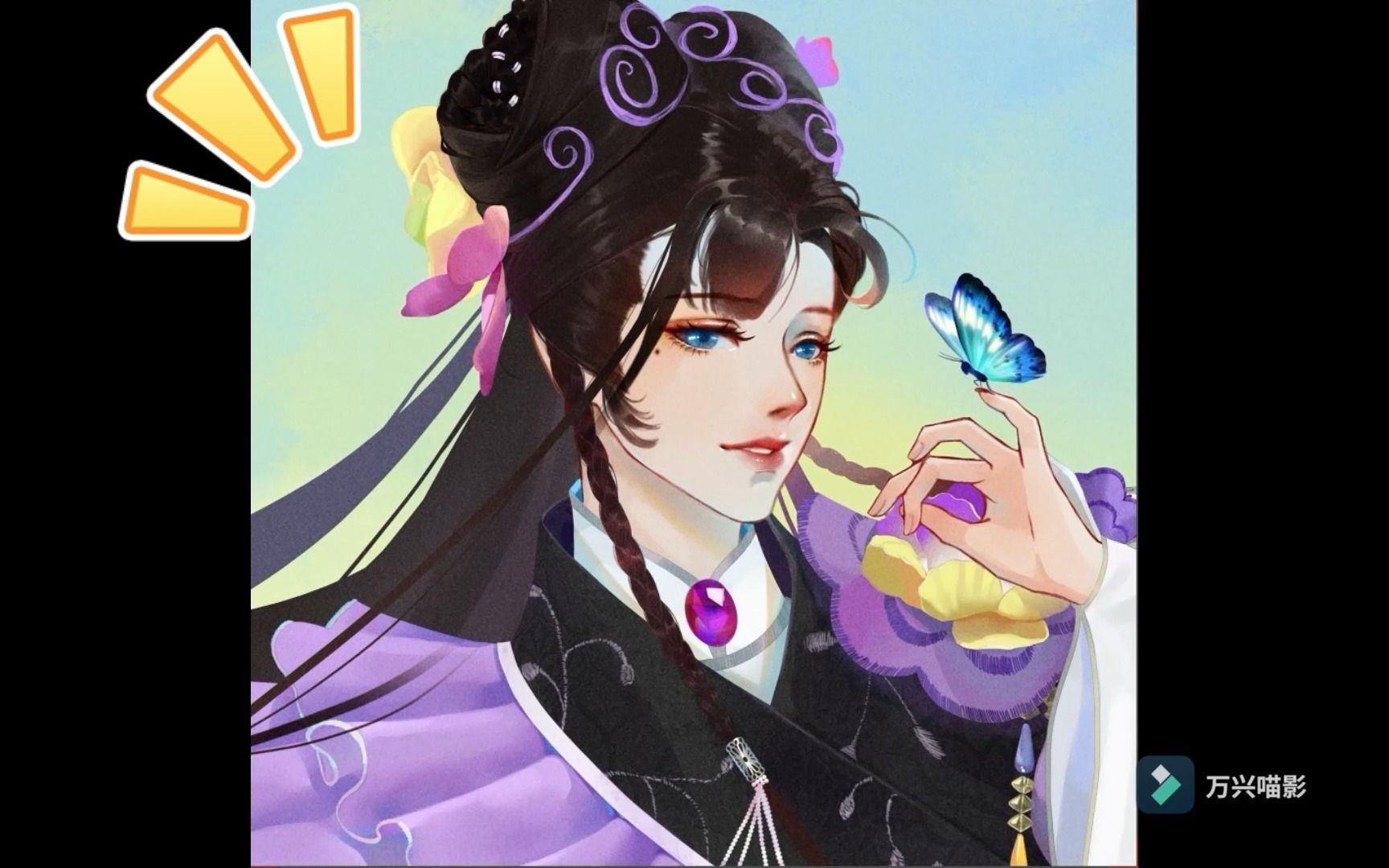 傅月影绘画过程