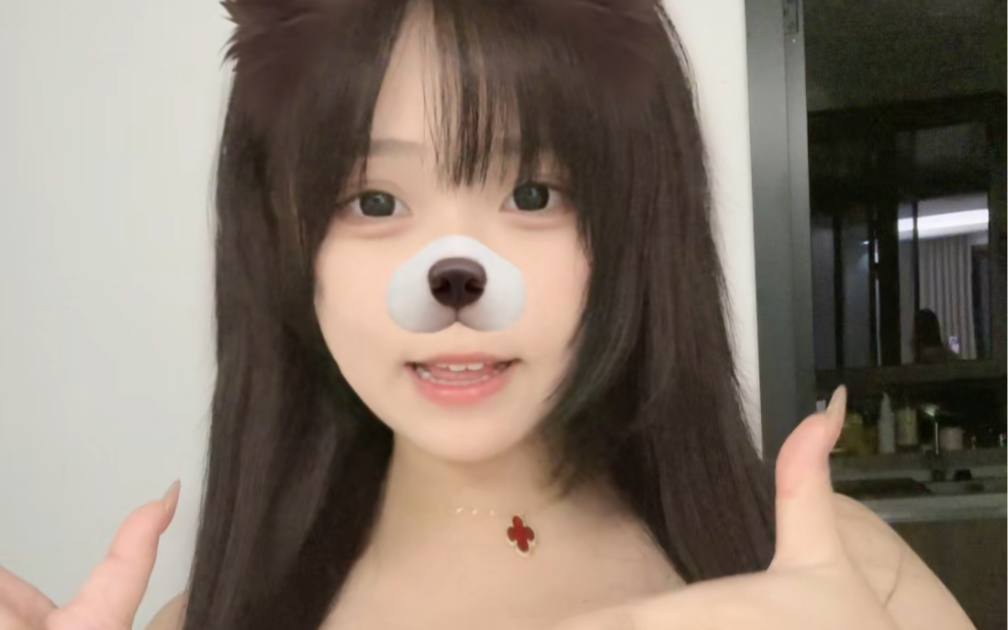 这个狗狗特效好可爱-凹兔嫚-凹兔嫚-哔哩哔哩视频