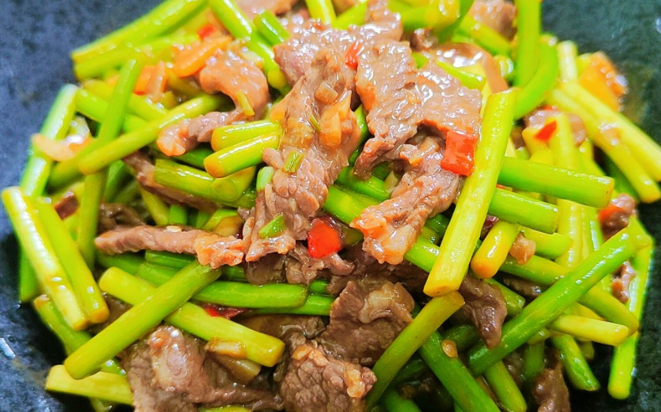 家常下饭菜之蒜苔炒牛肉,超经典的搭配,营养又美味