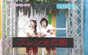 【AKBingo】奶油果酱