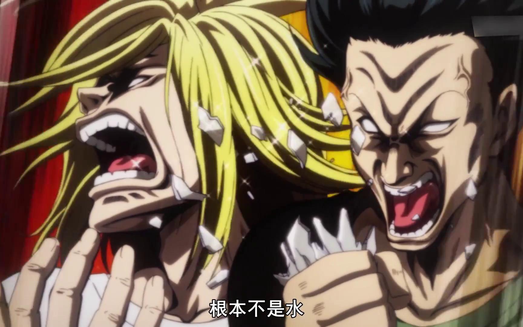 【碧蓝之海】搞笑片段【04】