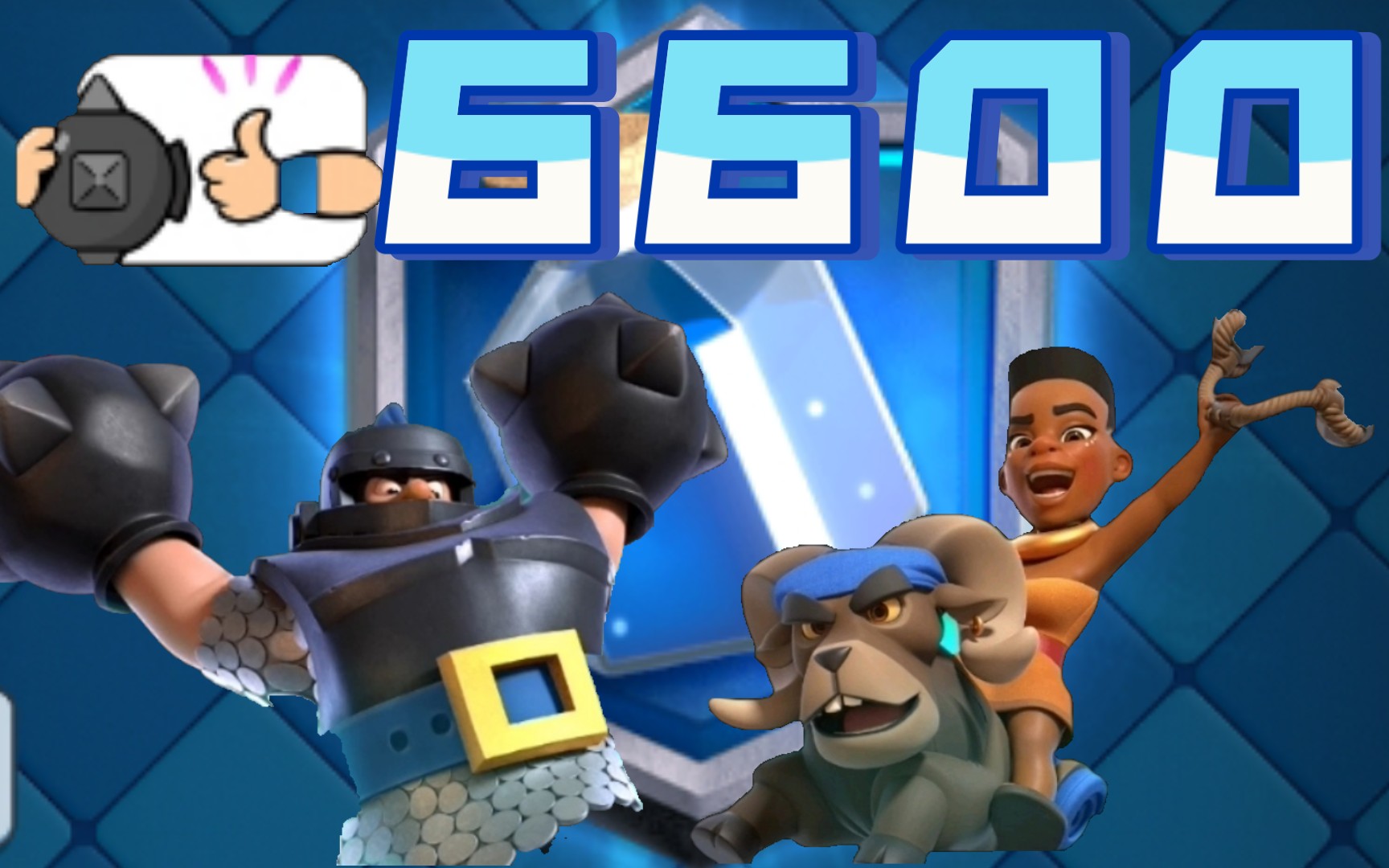 萌新超骑羊第一次上6600