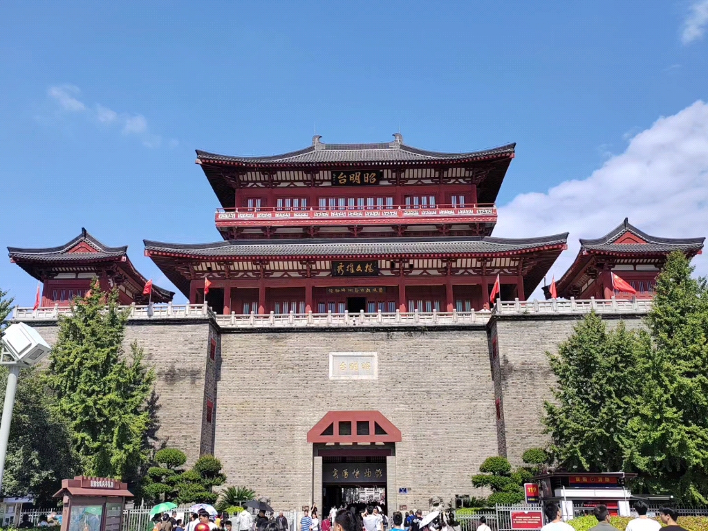 襄阳古城and唐城