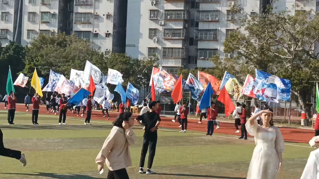 湛江市实验中学第十六届校运会开幕式部分实录哔哩哔哩bilibili