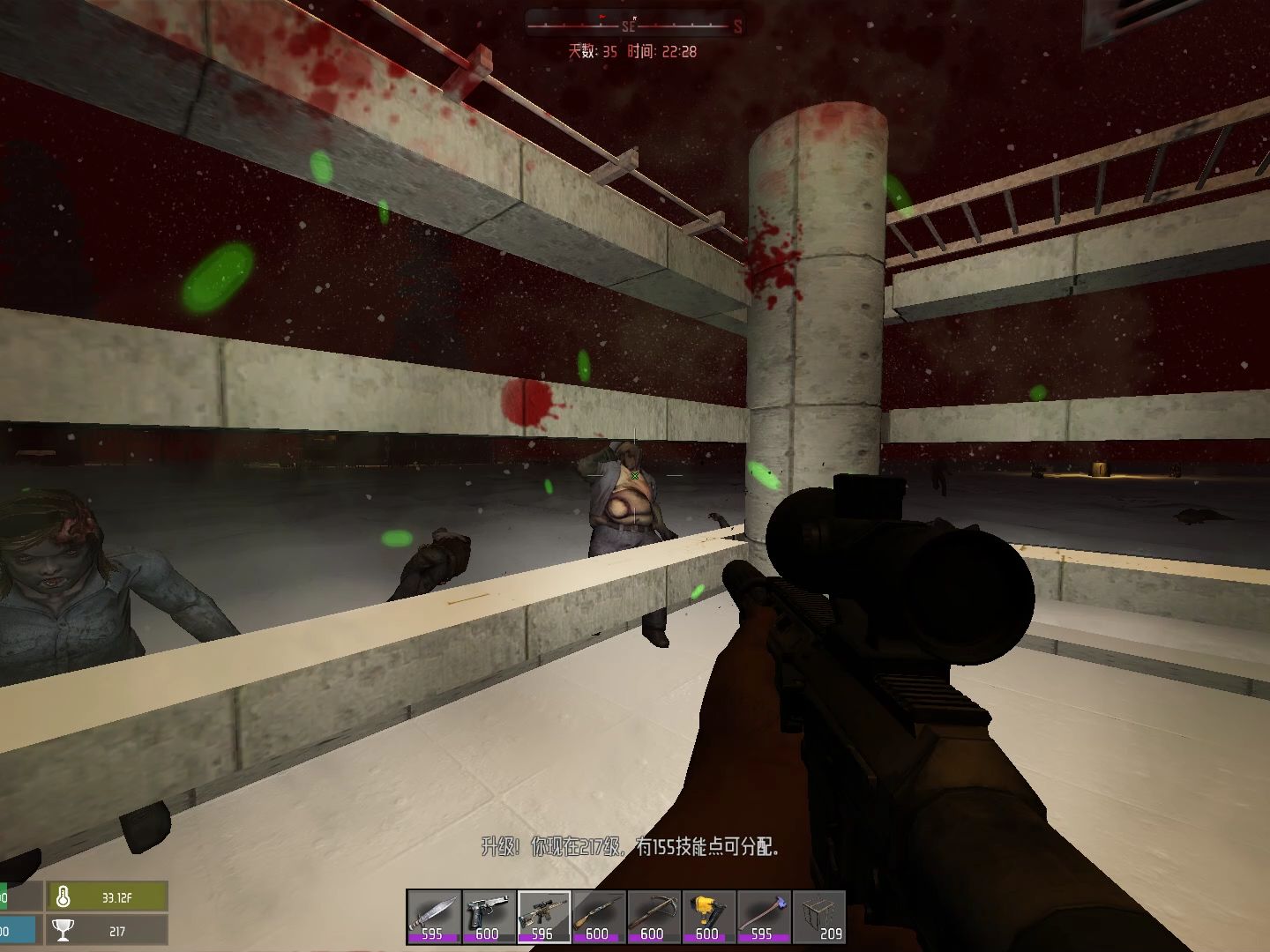 七日杀经典a15版本 35天尸潮