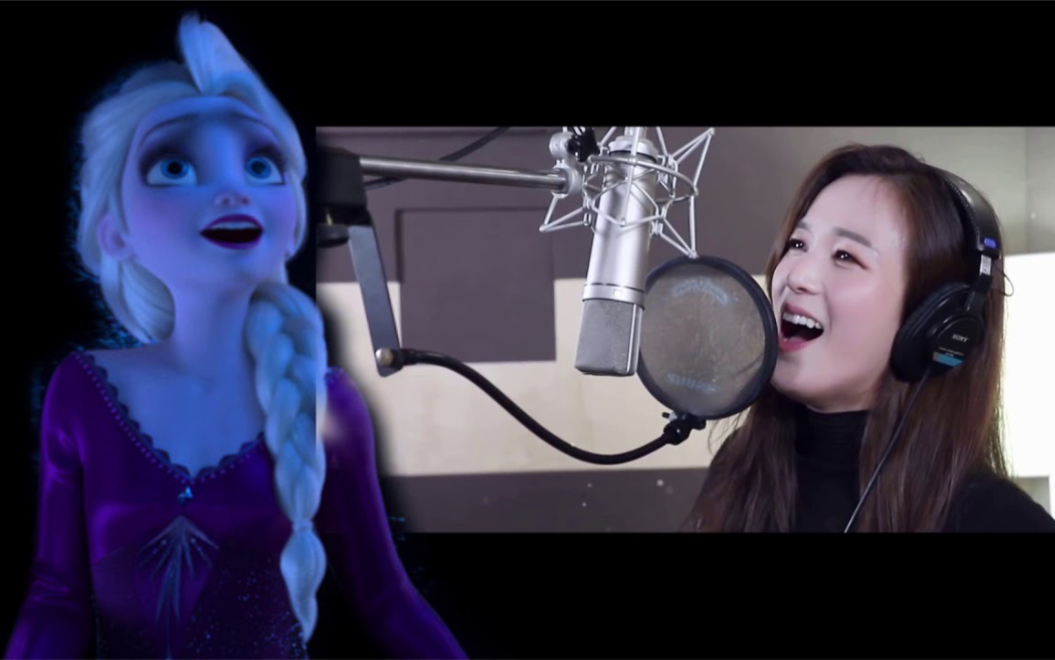 【韩语】朴惠娜 aurora 新奇的世界(电影原声带版本)let it go【42