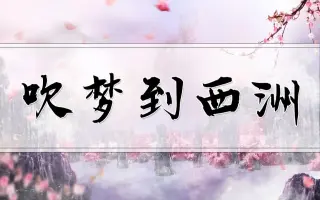 遠藤遼一 搜索结果 哔哩哔哩 Bilibili