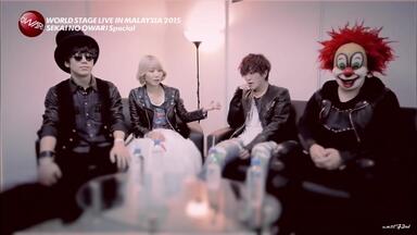2009年SEKAI NO OWARI 黑EARTH/EARTH黑盤_哔哩哔哩_bilibili