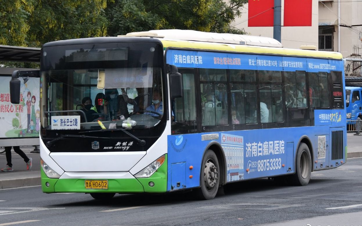 【4k|pov-148】济南好运巴士799-1路(黄立泉-济南)支线段前方展望pov