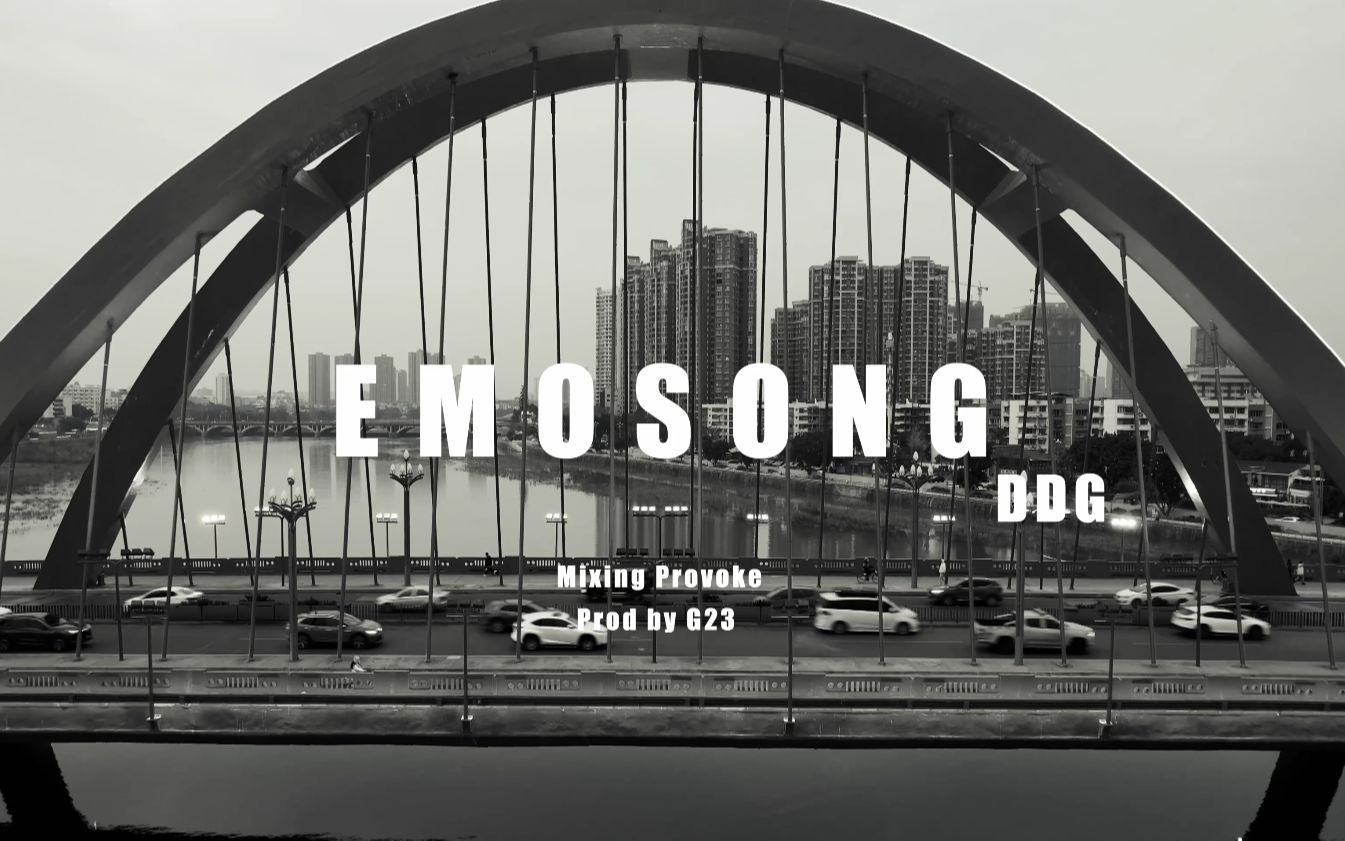  ddg emo song official music video ddg ddg 