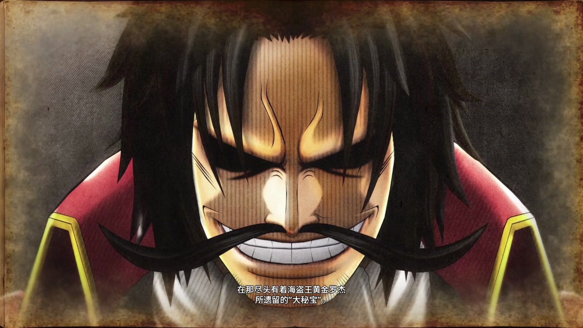 海贼无双4剧情向战斗混剪索隆帅气击杀烟鬼斯摩格