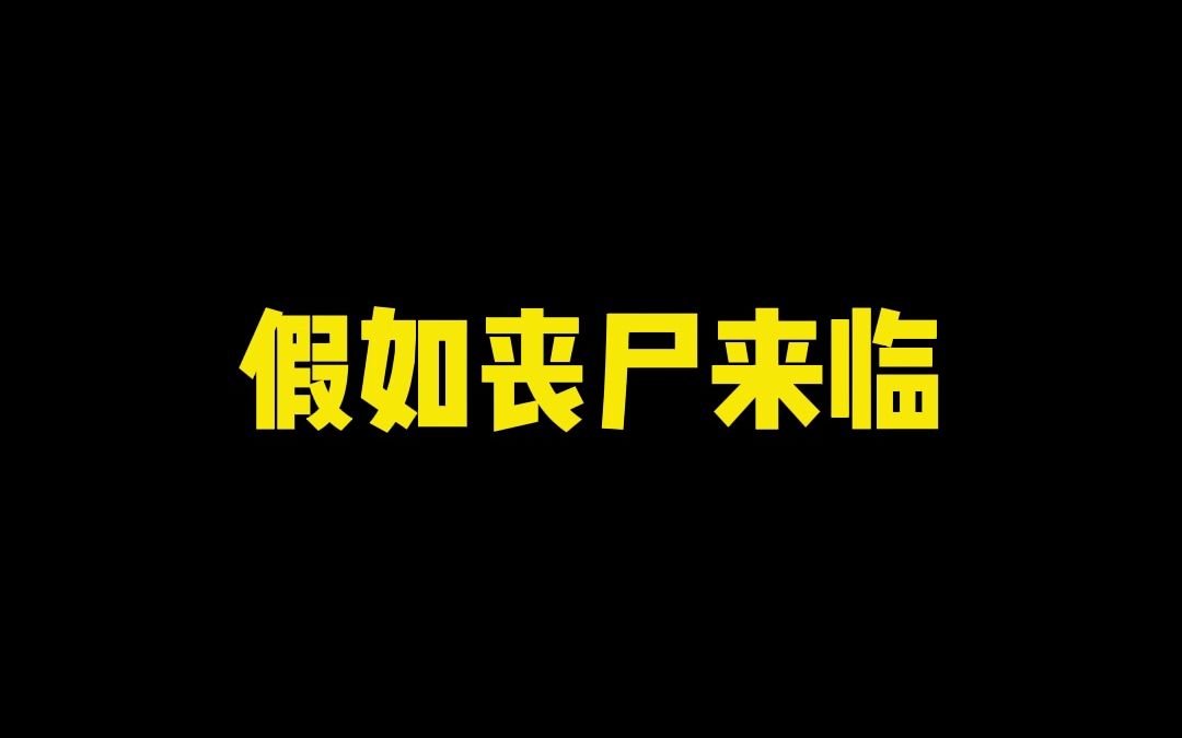 亲签战士申请出战!哔哩哔哩bilibili