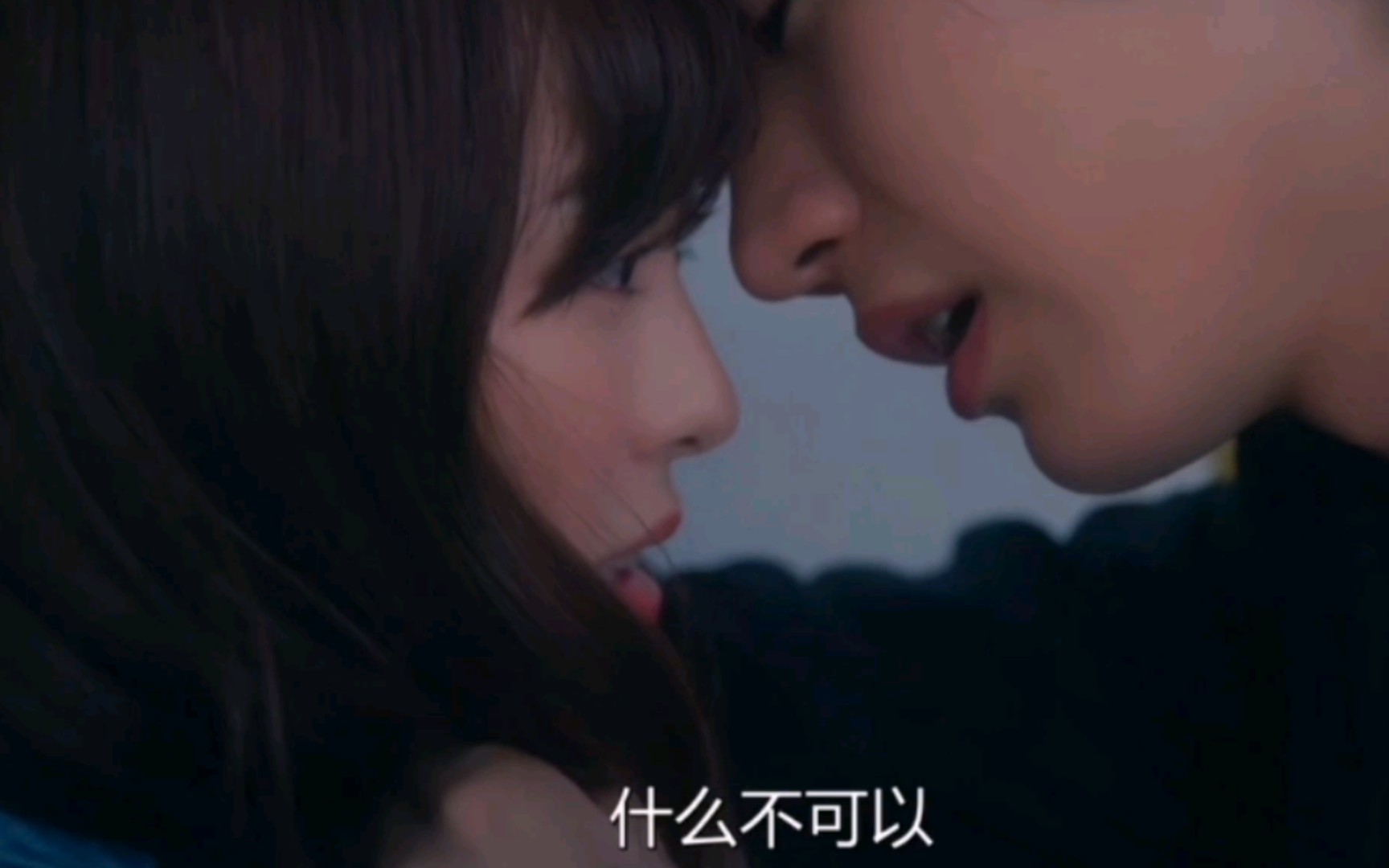 霸道总裁壁咚小娇妻～完结