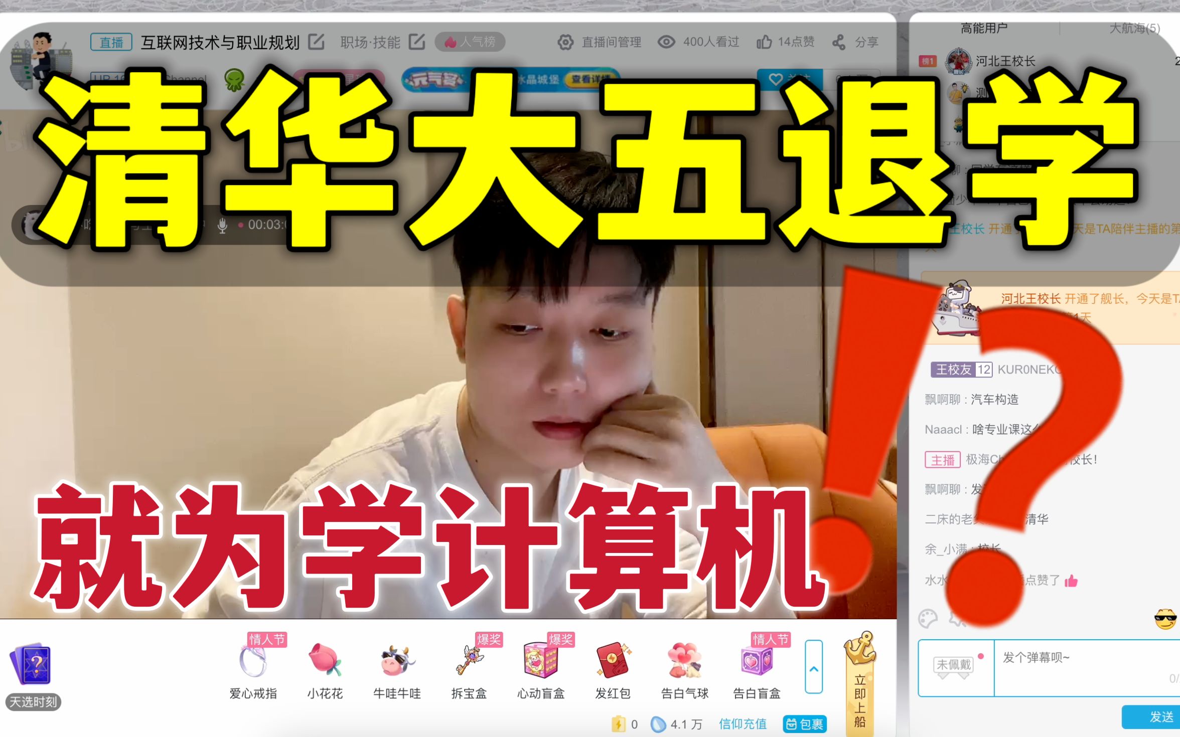 EXO的全部成员介绍和个人照片 百度知道
