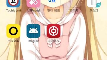 Miui Bug Youtube悬浮窗跳水队 哔哩哔哩 Bilibili