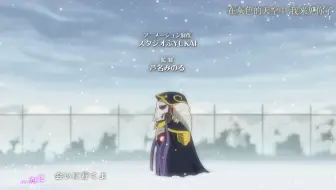 异世界四重奏 第十一集01 新人物悠悠出场 运动会即将开始 惠惠居然是宣誓人 哔哩哔哩 Bilibili