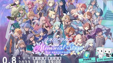 4K60帧】プロジェクトセカイ COLORFUL LIVE 1st - Link -_哔哩哔
