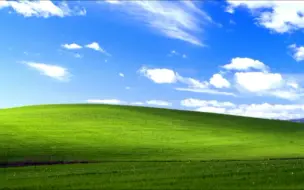 Descargar video: AI扩图，但是Windows XP