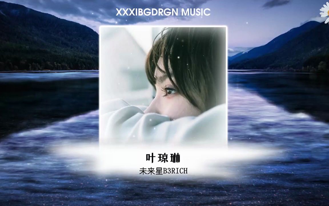 抖音神曲2023【抖音歌曲2023最火】Tiktok 抖音感动洗脑精选神曲必听 歌词字幕版 𐟔堦Š–音50首必听新歌 𐟎ˆ 2023年中国抖音歌曲排名然哔哩哔哩bilibili