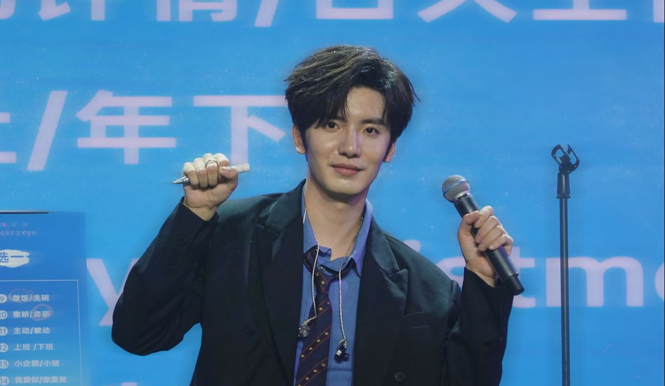 【谷蓝帝】2024夏的毕业礼 北京生日会 不挽留4k