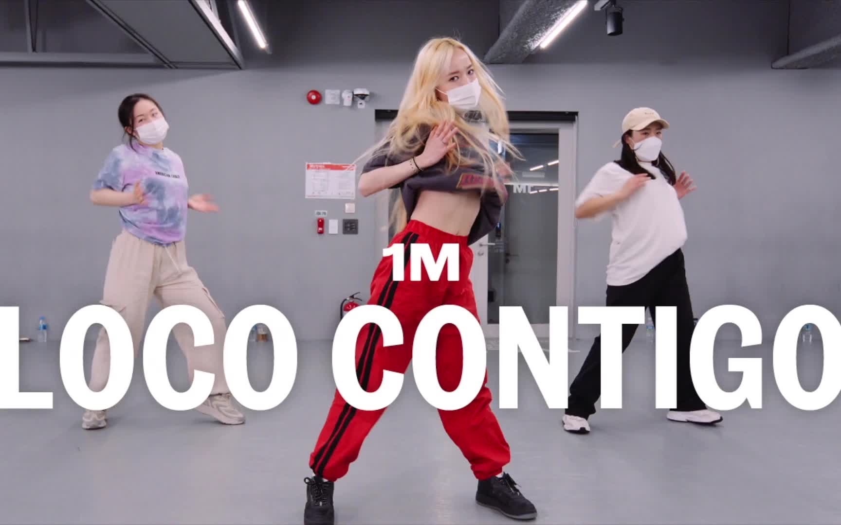 yeji kim 编舞《loco contigo》