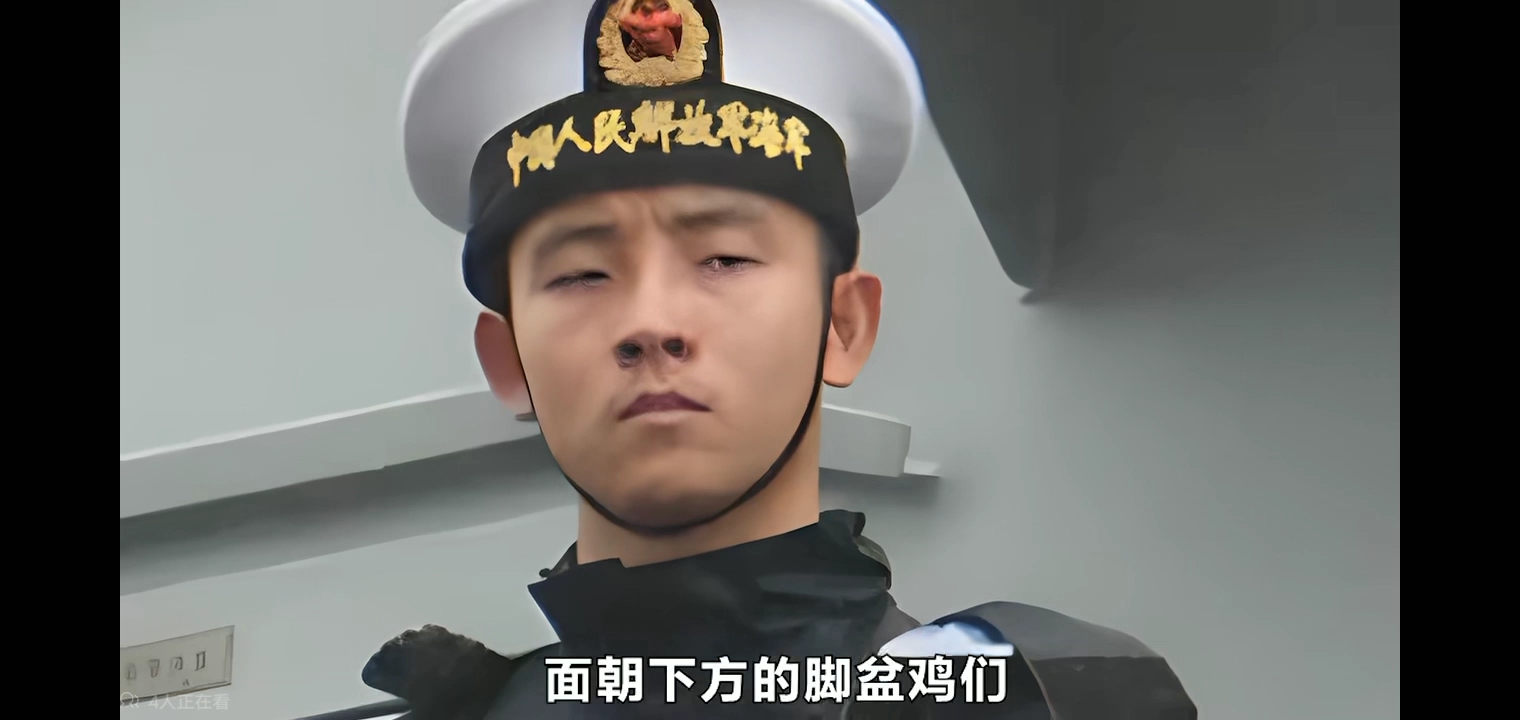 想刀人的眼神藏不住,中国海军战士的一个眼神,让日本媒体胆颤