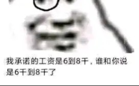 路灯呢,路灯在哪里?!哔哩哔哩bilibili