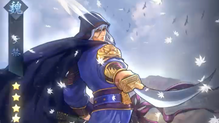 率土之滨 #率土星推计划 #三国