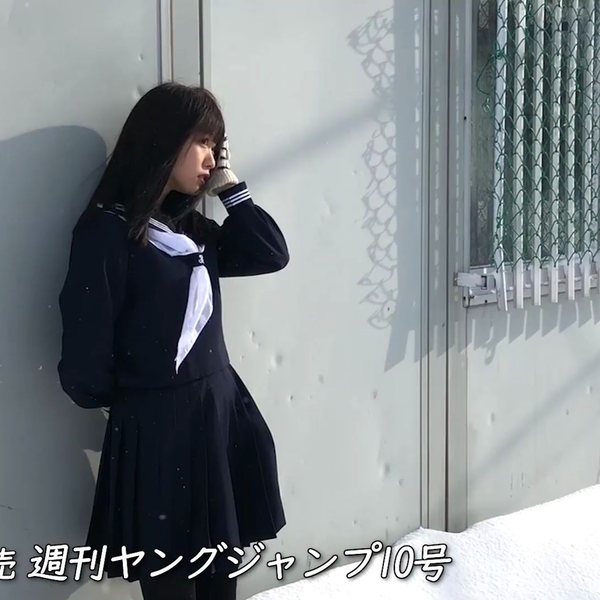 来栖りん 上海限定 法被 毛利忍on X: 