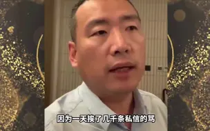 Descargar video: 储殷4连发问董宇辉，却被千条私信网暴道歉，俞敏洪态度表明一切