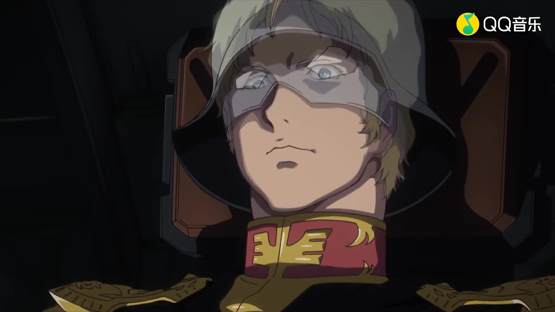 蓝光1080p永远的高达永远的红色彗星永远的夏亚zickzeon