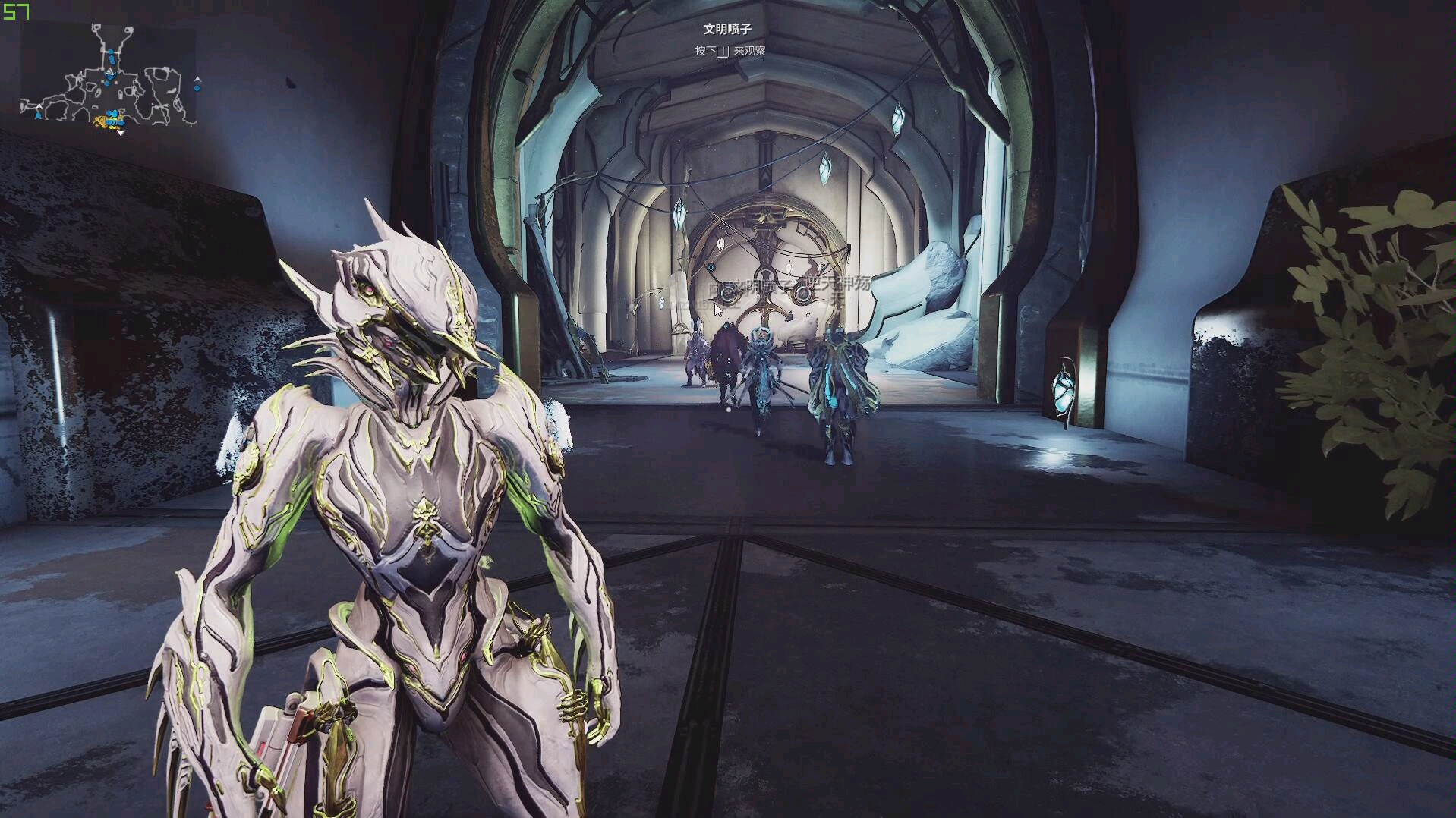 赛特斯平原快速找幽灵